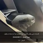 هايبوزا كسارات تي ريكس اصليه
