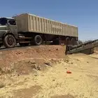 رخصة قمح للبيع