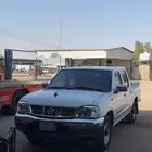 نيسان