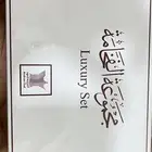 مجموعه العربيه للعود مستعجللل