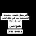 فورد