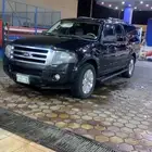 اكسبديشن