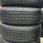 كفرات مستخدم جميع المقاسات