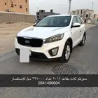 سورنتو 2015 عداد 295000