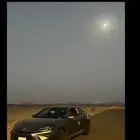 كامري 2025 فل كامل مواصفات القراندي