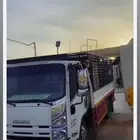دينا دنا نقل عفش البكيريه