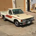 كلاسيك للايحار