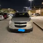 شيفرولت ترافرس