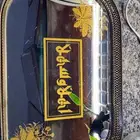 طقم انتيك بشعار اهلا  وسهلا
