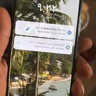 جوال