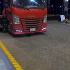 سطحه الليث الوسقه و ضواحيها