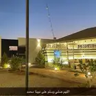 استراحة مخيم للايجار اليومي بقفار