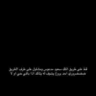 قط مدعوس