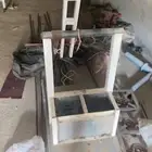 الباحة
