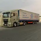 ستارة نقل مشاوير