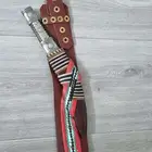 شفرة سكين كفو