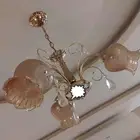 نجف