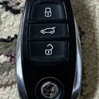 مفتاح طوارق