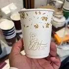 اكواب للكافيهات