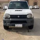 جمني