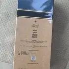 للبيع عطر ابراهيم القرشي عرض خاص