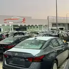 نيسان