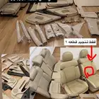 داخليه لكزس gs