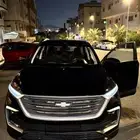 شيفروليه كابتيفا 2023