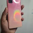 سامسونج جالكسي A51 رام 6 قيقا 128