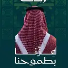 مصممة جرافيك