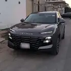 جيتور داشنج نظيف