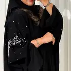 عبايات