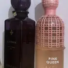 عطور