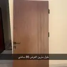 باب العدد ثنين