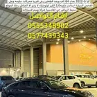 كيا 5 ستاندر 2022