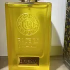 عطور ماركة رسيس استايل ودريم