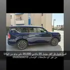 للبيع Nissan بترول