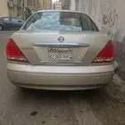 صني ياباني للبيع