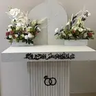 عربية ملكة و عقد قران