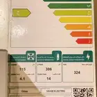 ثلاجة