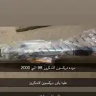 قطع غيار لاندكروز ولكزس