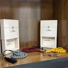 مسابيح بكلايت عرض اليوم الوطني