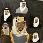 لوحة الملوك