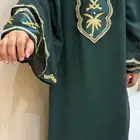 ملابس