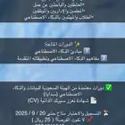 حل دورات