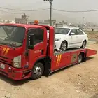 سطحه راجع من جده للجنوب