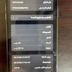 ايفون اكس ماكس 256 راجع اعلاني السابق