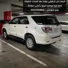 جيب فورشنر 2015 GX دبل