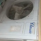 مكيف ماركة كلاسيك طن ونص