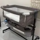 سرير اطفال وهزاز